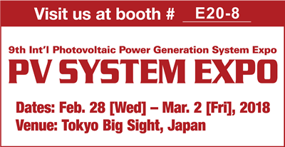 PV SYSTEM EXPO 2018